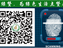 怎么從甲醛檢測(cè)結(jié)果來(lái)判斷室內(nèi)甲醛污染程度？