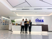 熱烈祝賀于總、沙總簽約創(chuàng)綠家阜陽市區(qū)級代理！