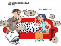 新房甲醛超標(biāo)，導(dǎo)致懷孕損害大，新房怎樣去甲醛