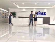 熱烈祝賀吳總簽約創(chuàng)綠家瀘州市縣級(jí)代理！
