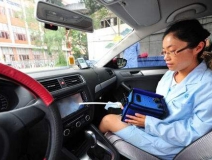 如何去除新車的甲醛及異味？