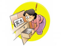 室內(nèi)甲醛污染到底從何而來？