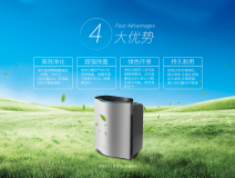 如何科學(xué)有效的去除新房裝修甲醛、異味？