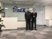 熱烈祝賀紹興柯橋錢總成功加入創(chuàng)綠家！