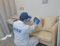 地毯也會引起甲醛超標(biāo)嗎？