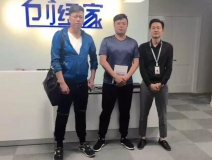 熱烈祝賀烏魯木齊王總成功加入創(chuàng)綠家！
