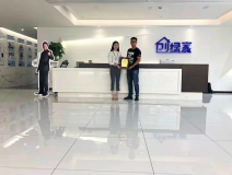 熱烈祝賀王總簽約創(chuàng)綠家西安市區(qū)級(jí)代理！