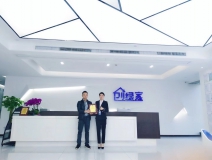 熱烈祝賀張總簽約創(chuàng)綠家重慶市區(qū)級(jí)代理！