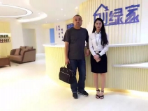 熱烈祝賀葫蘆島綏中李總成功加入創(chuàng)綠家！