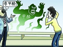 新房裝修除甲醛，捍衛(wèi)寶寶健康，是每個父母的責(zé)任！