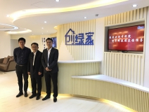 熱烈歡迎中科院賀軍輝教授蒞臨創(chuàng)綠家指導(dǎo)！