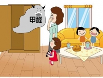 警慎遇到裝修污染的四大陷阱！