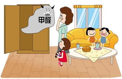 甲醛在哪里？