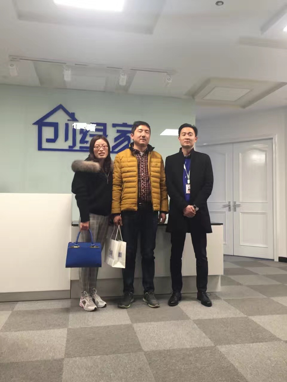 熱烈祝賀蘇州南通崇川區(qū)馮總、蘇總成功加入創(chuàng)綠家！
