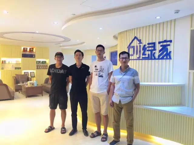 熱烈祝賀紹興越城胡總成功加入創(chuàng)綠家！
