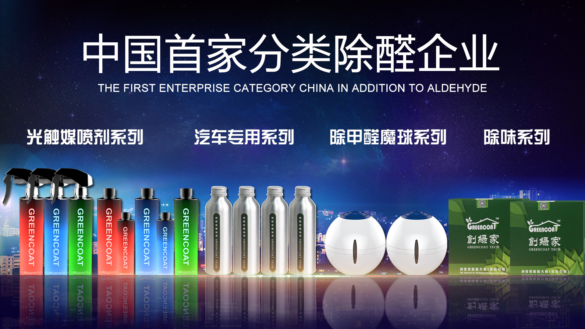 孫楊破紀(jì)錄奪冠，實(shí)力打臉挑釁者，這才是***的正確打開(kāi)方式！